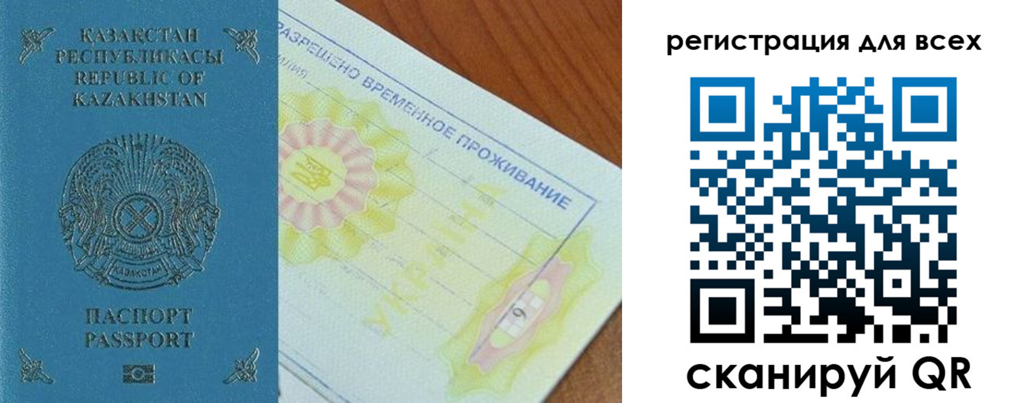 форма 3 в Апрелевке
